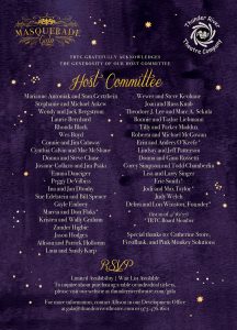 2017 Gala