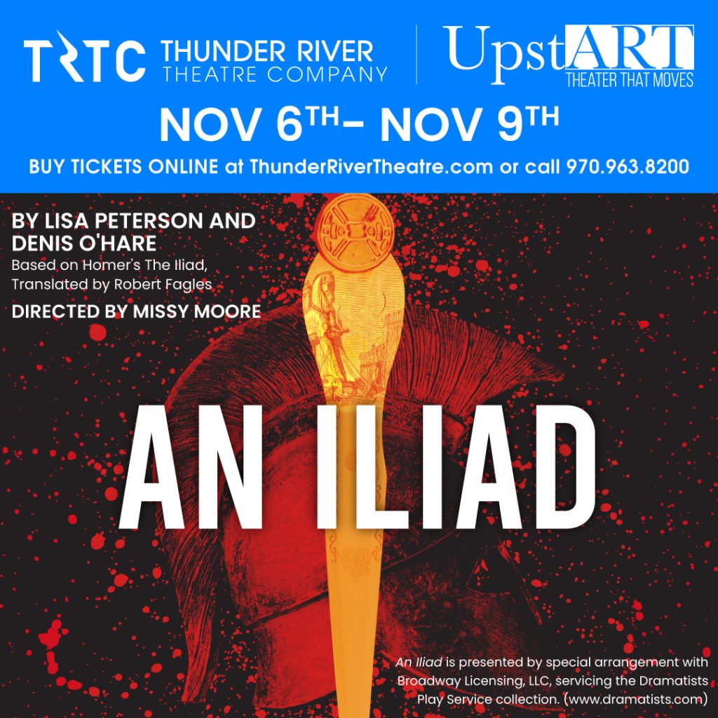 An Iliad
