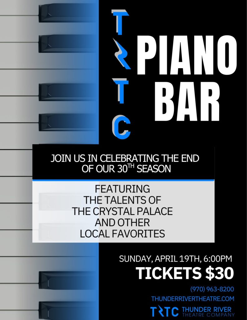 TRTC Piano Bar